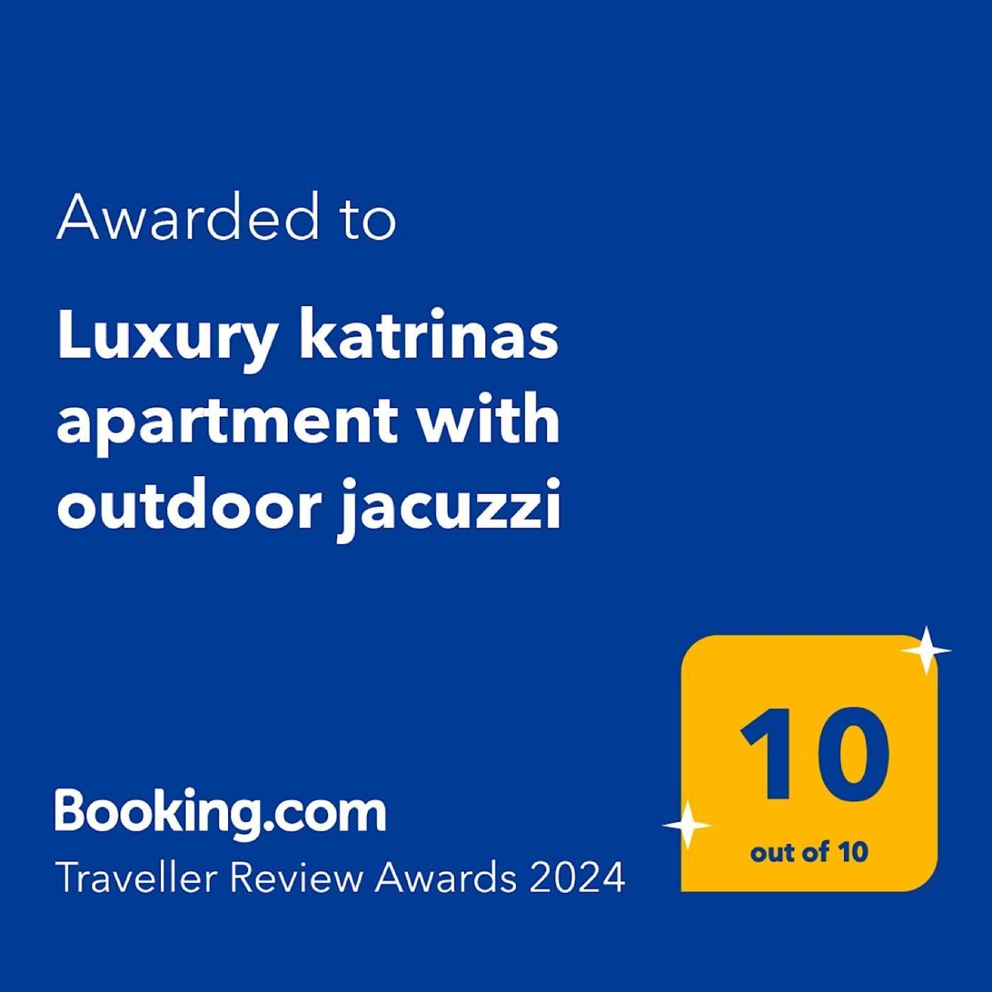 Luxury Katrinas Apartment With Outdoor Jacuzzi Corfu  Екстер'єр фото